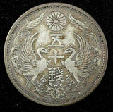 JAPAN Taishō Silver Year 15 (1926)  50 Sen Last Year Type BETTER DATE Y# 46 (74)