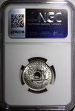 New Guinea George VI Silver 1945 1 Shilling NGC MS65 BETTER DATE KM# 8 (015)
