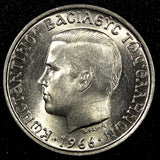 Greece Constantine II Copper-Nickel 1966 1 Drachma UNC KM# 89 (24 047)