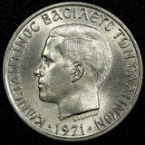 GREECE Constantine II Copper-Nickel 1971 1 Drachma UNC KM# 98  (24 108)
