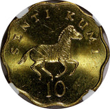 Tanzania Nickel-Brass 1984 10 Senti Zebra NGC MS66 TOP GRADED BY NGC KM# 11 (34)