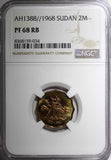 SUDAN PROOF Bronze AH1388 1968 2 Millim NGC PF68 RB TOP GRADED KM# 30.2 (034)
