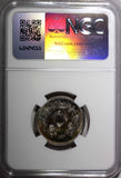 Sudan PROOF AH1388 1968 5 Ghirsh NGC PF67 Mintage-5,251 KM# 34.2 (031)