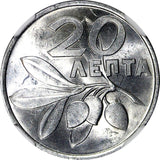 Greece Aluminium 1973 20 Lepta 1 Year Type NGC MS64 KM# 105 (014)