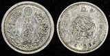 JAPAN Meiji Silver Year 10  (1877)  5 Sen Type I  aXF  Y# 22 (27 353)