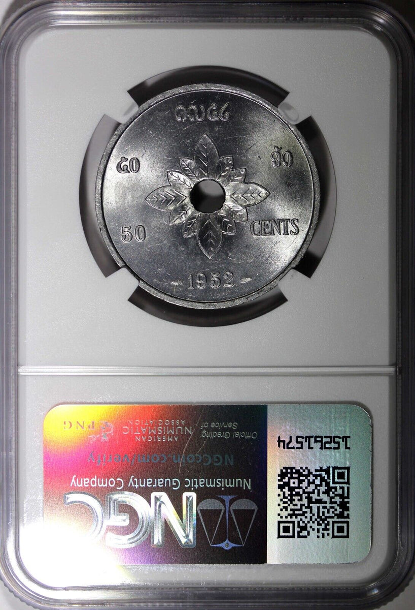 LAOS Sisavang Vong Aluminum 1952 50 Cents 31 mm NGC MS64 KM# 6