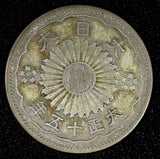 JAPAN Taishō Silver Year 15 (1926)  50 Sen Last Year Type BETTER DATE Y# 46 (74)