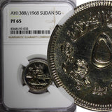 Sudan PROOF AH1388 1968 5 Ghirsh NGC PF65 Mintage-5,251 KM# 34.2 (032)