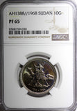 SUDAN PROOF  AH1388 1968 10 Ghirsh NGC PF65 Mintage-5,251 KM# 35.2 (030)