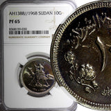 SUDAN PROOF  AH1388 1968 10 Ghirsh NGC PF65 Mintage-5,251 KM# 35.2 (030)