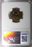 SUDAN Bronze PROOF AH1388 1968 5 Millim NGC PF67 RB  KM# 31.2 (035)