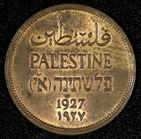 Palestine British Mandate Bronze 1927 1 Mil 1st Date Type aUNC KM# 1 (26 954)