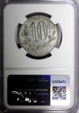 ALGERIA 1916 10 Centimes Chamber of Commerce NGC MS62 Lec-135 KM# TnA5 (21)