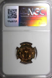 SUDAN PROOF Bronze AH1388 1968 2 Millim NGC PF68 RB TOP GRADED KM# 30.2 (034)