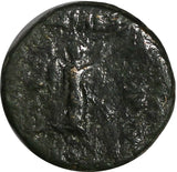 Ancient Greece Parthia Mithradates II (123-88 B.C.) AE Chalkous 2,21 g. RARE