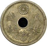 JAPAN TAISHO (1912-1926) Copper-Nickel T11 (1922) 5 Sen  Y# 44 (21 246)