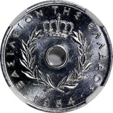 Greece Aluminum 1954 5 Lepta NGC MS65 BU  Proof Like KM# 77