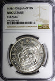 Japan Meiji Silver Yr.38 (1905) 1 Yen NGC UNC DET.38.1mm Y# A25.3 Ex.Pittman (2)