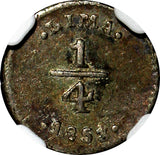 Peru Silver 1853/1 1/4 Real Lima Mint OVERDATE NGC AU53 TOP GRADED  KM# 143.1
