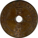 French Indo China,Colonial Vietnam Bronze 1939-A 1 Cent UNC  KM# 12.1