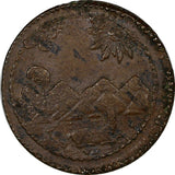 Peru Copper 1823 LIMA V 1/8 Peso,Octavo De Initial "V" XF Cond.RARE KM# 137(190)