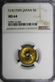 Japan Shōwa Aluminum-Bronze S14 (1939) 5 Sen NGC MS64 Y# 57 (036)