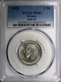Greece Constantine II Copper-Nickel 1973 2 Drachmai PCGS MS63 GEM BU KM# 99