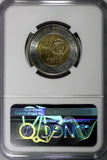 Dominican Republic 2005 10 Pesos General Mella NGC MS65 GEM BU KM# 106 (046)