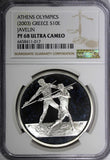 Greece Silver Olympics Sports Javelin 2003 10 Euro NGC PF68 ULTRA CAMEO KM193(7)