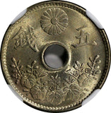JAPAN Taisho (1912-1926) T8 (1919) 5 Sen NGC MS65 High Grade Y# 43 (182)