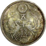 Japan Shōwa Silver Year 12 (1937)  50 Sen UNC Nice Toned Y# 50 (22 205)