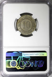 Peru Provisional Coinage Copper-Nickel 1880 10 Centavos NGC MS64 KM# 198