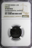Russia-Siberia CATHERINA II Copper 1771 KM  Denga Suzun Mint NGC XF DETAILS C# 2
