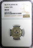 JAPAN Taisho Copper-Nickel T8 (1919) 5 Sen Large Type NGC MS65 Y# 43 (040)
