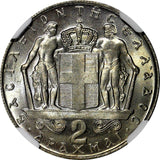 GREECE Constantine II Copper-Nickel 1970 2 Drachmai NGC MS64 KM# 90 (041)