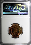 Uganda Bronze PROOF 1966 10 Cents NGC PF 66 RB CAMEO TOP GRADED BY NGC KM# 2
