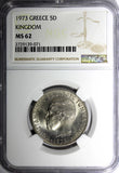 Greece Kingdom Constantine II 1973 5 Drachmai NGC MS62 KM# 100 (071)
