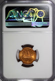 Greece Copper 1990 1 Drachma NGC MS66 RD 1 GRADED HIGHEST BY NGC KM# 150 (047)