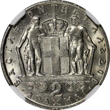 GREECE Constantine II Copper-Nickel 1970 2 Drachmai NGC MS63 KM# 90 (076)