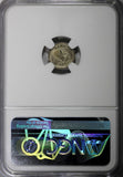 PERU Silver 1842 LIMA 1/4 Real NGC MS63 Light Toned TOP GRADED BY NGC KM# 143.1