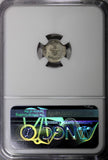 PERU Silver 1842 LIMA 1/4 Real NGC MS62  ONLY 1 GRADED HIGHER KM# 143.1 (004)