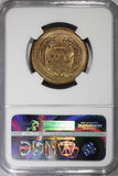 JAPAN Taisho (1912-1926) Bronze Year 3 (1914) 1 Sen NGC MS63 RB NICE BU Y# 35(6)