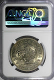 Guyana 1970 $1.00 Dollar FAO -CUFFY NGC MS66 GEM BU  KM# 36 (026)