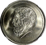 Greece 1982 50 Drachmes NGC MS65 Solon the Archon of Athens KM# 134 (019)