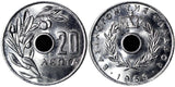 Greece Paul I Aluminum 1959 20 Lepta 24mm GEM BU COIN KM# 79 (21 291)