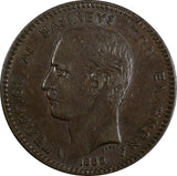 Greece George I Copper 1882 A 10 Lepta Paris Mint XF Condition KM# 55 (19 252)
