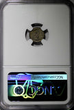 Peru Silver 1856 1/4 Real Lima Mint NGC AU58 Light Toned  KM# 143.1
