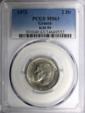 Greece Constantine II Copper-Nickel 1973 2 Drachmai PCGS MS63 GEM BU KM# 99 (52)