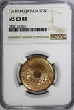 JAPAN Taisho (1912-1926) Bronze Year 3 (1914) 1 Sen NGC MS63 RB NICE BU Y# 35(6)