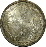 Japan Shōwa Silver Year 12 (1937)  50 Sen UNC  Toned Y# 50 (22 204)